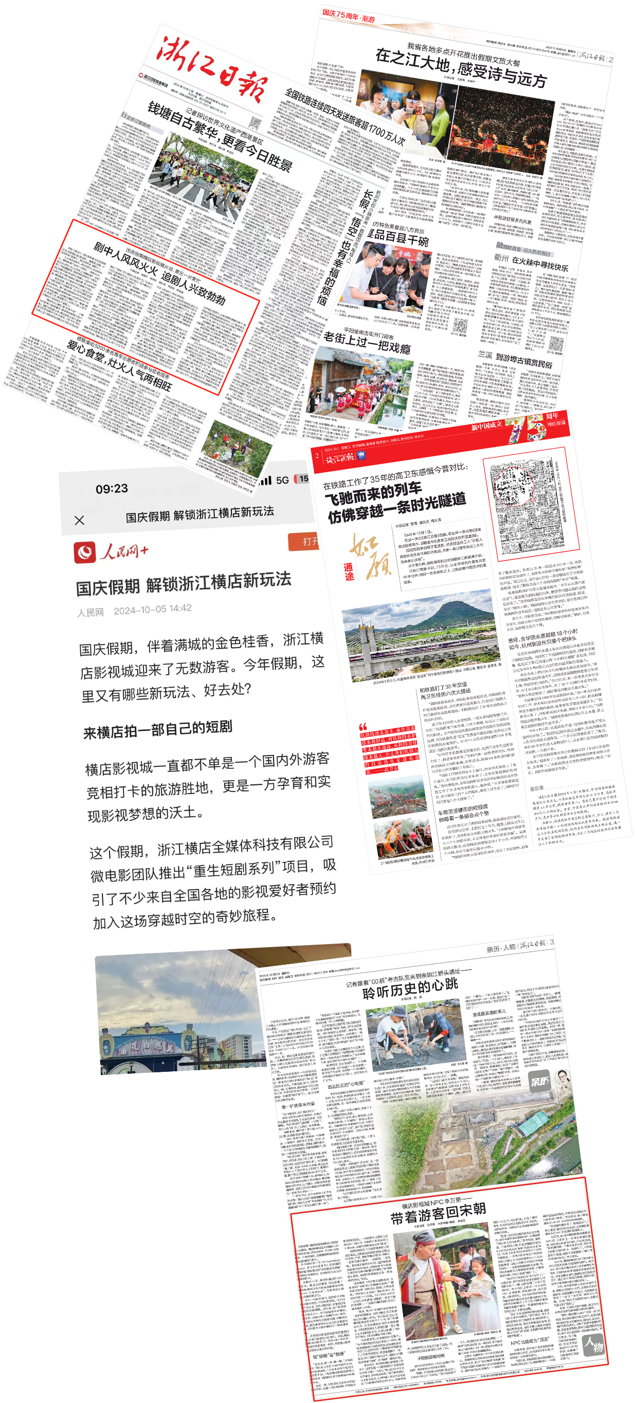 组 1.png (3.67 MB)